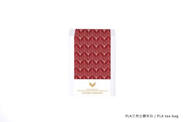 HANDMADE CHARCOAL ROASTING OOLONG TEA 2.5gx5bags / per box