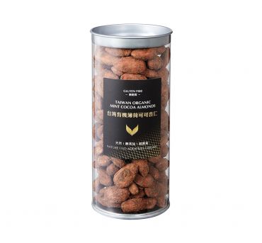 Organic Peppermint Cocoa Almonds