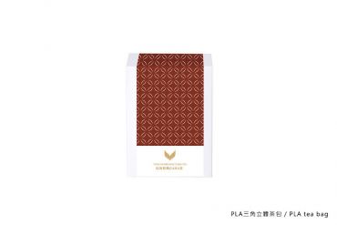 TAIWAN ORGANIC GABA TEA  2.5gxbags / per box