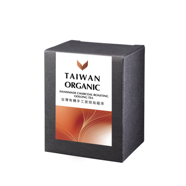 台灣有機手工碳焙烏龍茶/37.5g/盒