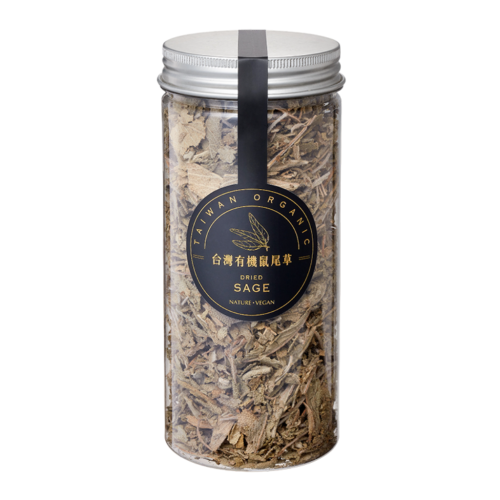ORGANIC DRIED SAGE